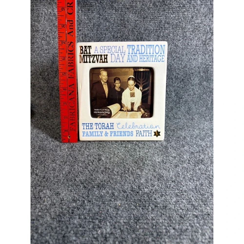 Our Name is Mud Bat Mitzvah Ceramic Photo Frame Gold Blue 4054485 NIB